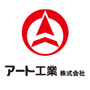 アート工業 岩手県宮古市西ケ丘3-3-8 人気